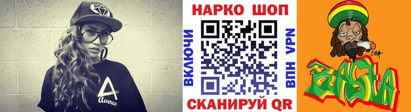 Купить закладку Канабис  Псилоцибиновые грибы  МЕФ  Дубовка