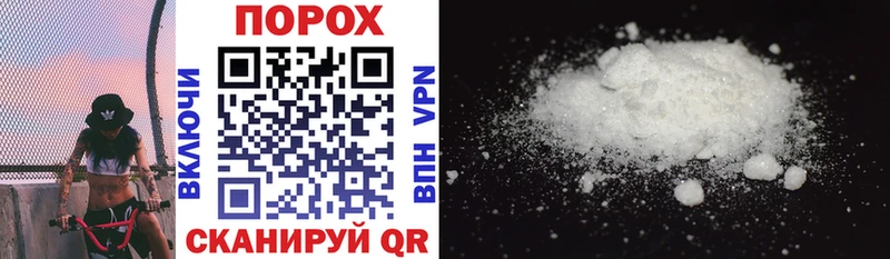 Купить  Дубовка  Amphetamine Розовый 