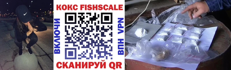 COCAIN Боливия  Купить закладки  Дубовка 