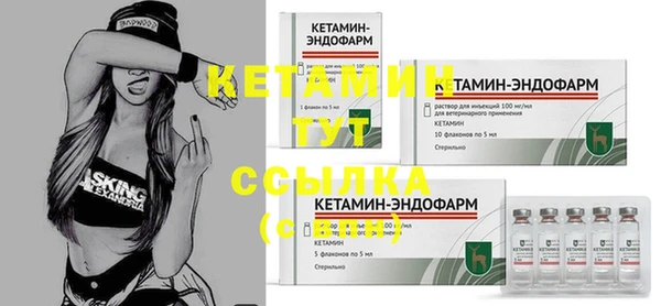 соль курить ск Белоозёрский