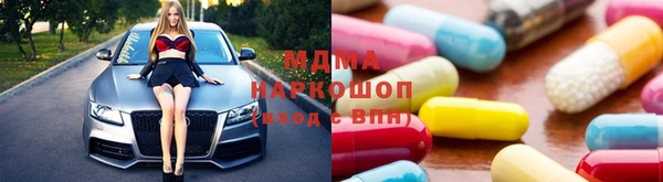 соль курить ск Белоозёрский