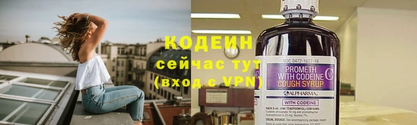 соль курить ск Белоозёрский