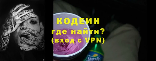 соль курить ск Белоозёрский