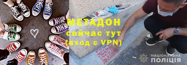 прущий лед Белокуриха