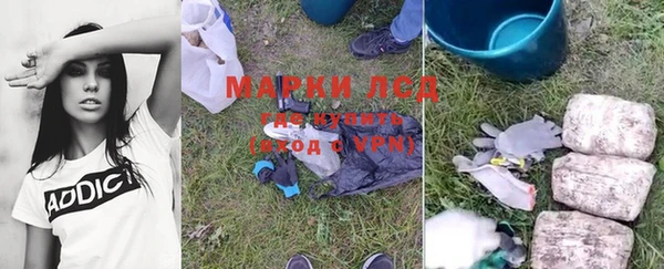 соль курить ск Белоозёрский