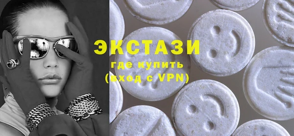 прущий лед Белокуриха
