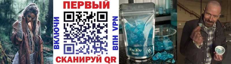 Метамфетамин витя  Купить  Дубовка 